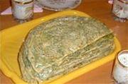 АФАРЫ