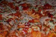 Ароматная Pizza