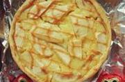 Цветаевский яблочный пирог - рецепт.