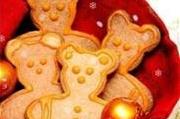 Фигурные пряники с ржаной мукой