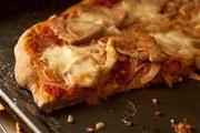 Пицца с луком из цельнозерновой муки