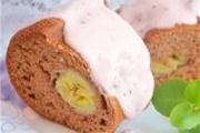 Шоколадный пирог с бананом и сметанным кремом