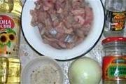 Перейти к рецепту