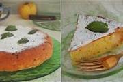Перейти к рецепту